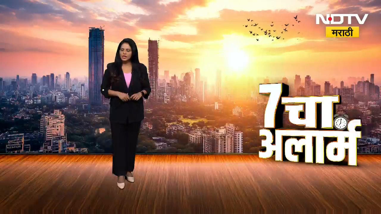 पेट्रोल डिझेल तुटवडा, शेतकरी कर्जमाफीबाबत आज मंत्रिमंडळात होणार मोठा निर्णय?  Maharashtra Cabinet