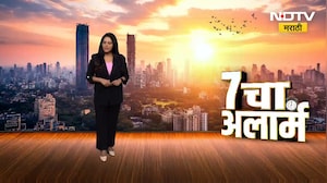 पेट्रोल डिझेल तुटवडा, शेतकरी कर्जमाफीबाबत आज मंत्रिमंडळात होणार मोठा निर्णय?  Maharashtra Cabinet