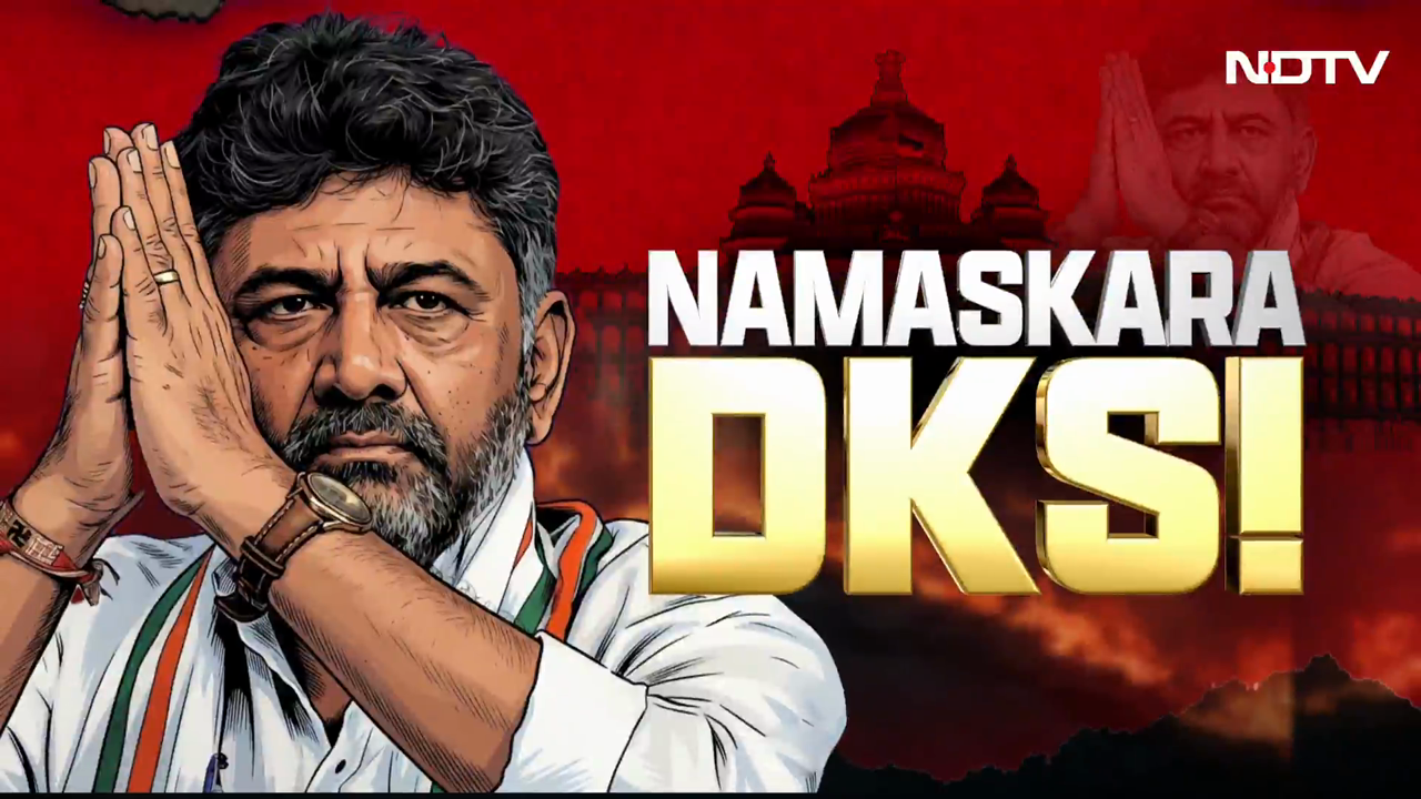 The DK Shivakumar Era Begins: Karnataka Gets A New Power Centre