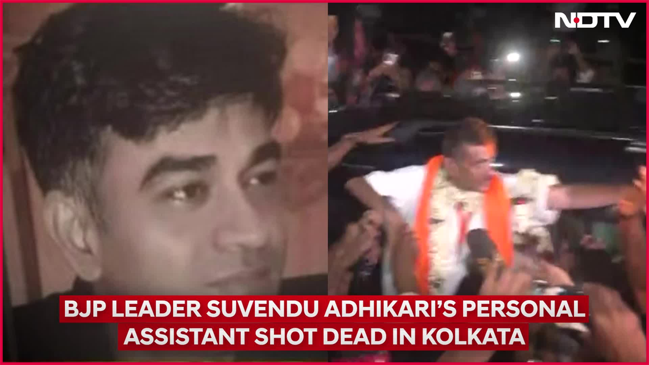 Suvendu Adhikari News | Suvendu Adhikari’s PA’s Mortal Remains Reach Home