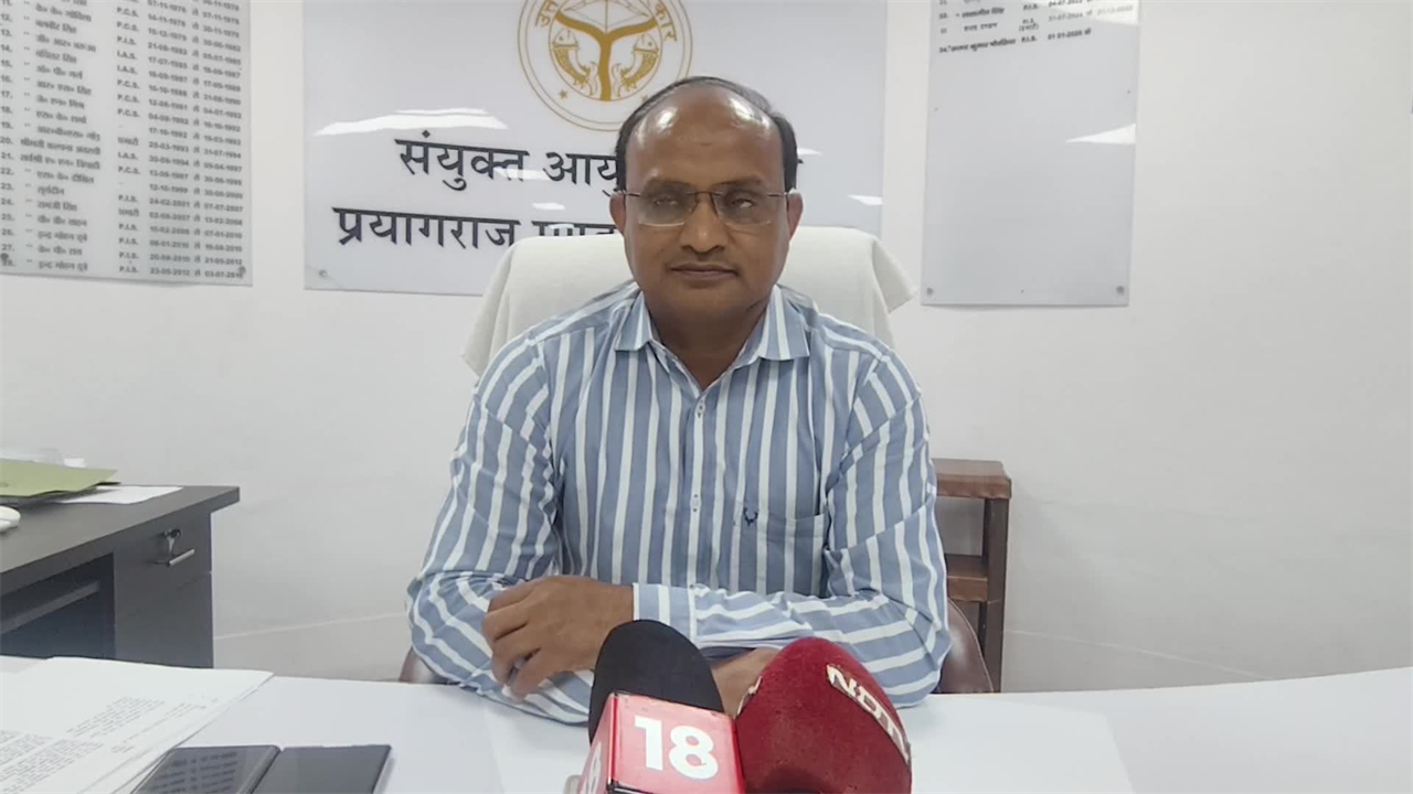 समोसा को सिग्नेचर डिश बनाने पर ज्वाइंट कमिश्नर का बयान