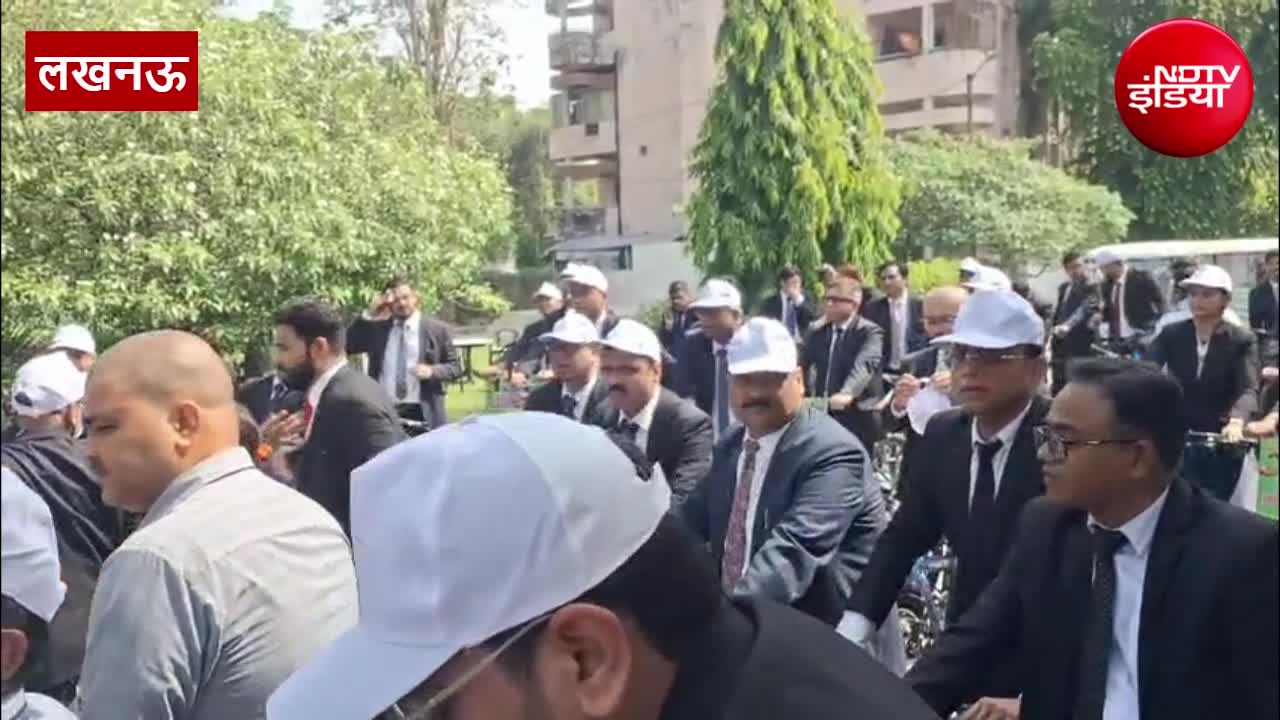 Lucknow Judges Ride Bicycles: लखनऊ में जजों की अनोखी पहल, साइकिल से पहुंचे कोर्ट