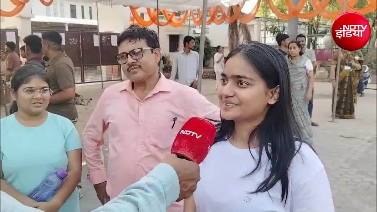Students Reaction NEET Exam: कैसे रहा नीट का एग्जाम? स्टूडेंट्स ने बताया