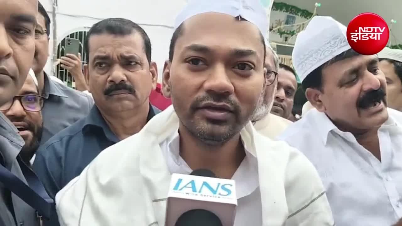 Nishant Kumar Visit Mosque: अल्लाह का आशीर्वाद लेने आया हूं... नीतीश कुमार के बेटे का VIDEO वायरल