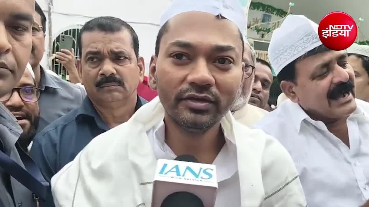 Nishant Kumar Visit Mosque: अल्लाह का आशीर्वाद लेने आया हूं... नीतीश कुमार के बेटे का VIDEO वायरल