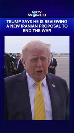 US Iran War | President Trump Says He Is Reviewing A New Iranian Proposal To End The War