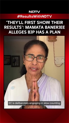 Bengal Elections 2026 | Mamata Banerjee Alleges Slow Counting by EC As BJP Takes Lead In Polls