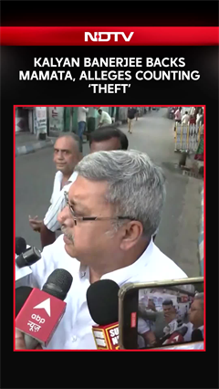 Kalyan Banerjee Alleges Counting Malpractice, Assault On Candidates