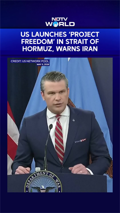 US Launches &lsquo;Project Freedom&rsquo; In Hormuz, Warns Iran Of &ldquo;Overwhelming Force&rdquo;