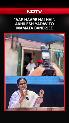 "Aap Haare Nai Hai": Akhilesh Yadav To Mamata Banerjee After TMC's Drubbing