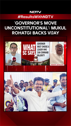 Vijay News | 'Governor's Move Unconstitutional': Mukul Rohatgi Backs Vijay's Immediate Oath