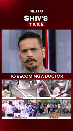 NEET-UG 2026 Leak Row Triggers Fresh Outrage, Sparks Debate Over Exam Integrity | Shiv's Take