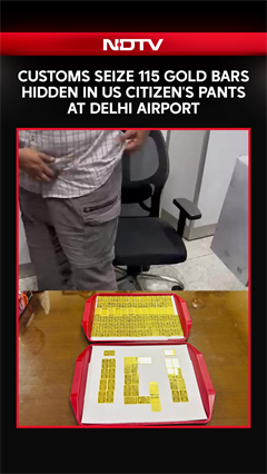 Video: Gold Bars Worth Rs 5.5 Crore Hidden In Pants, US Man Caught At Delhi Airport