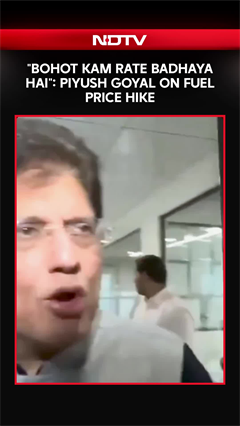 Petrol Price Today | "Bohot Kam Rate Badhaya Hai": Union Minister Piyush Goyal On Fuel Price Hike