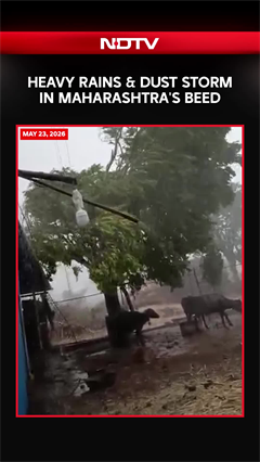 Heavy Rains & Dust Storm In Maharashtra's Beed, Several Areas Engulfed In Blanket Of Dust