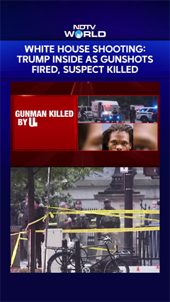 White House Shooting News | White House Shooting: Secret Service Shoots Dead Armed Suspect