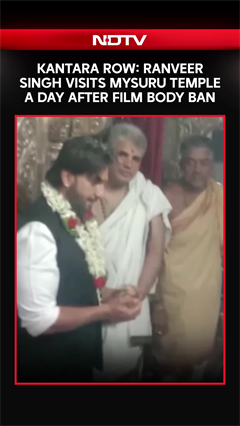 Ranveer Singh News | Ranveer Singh Visits Chamundeshwari Temple In Mysuru Over Kantara Row Day After Film Body Ban