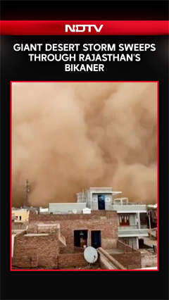 Rajasthan Storm | Massive Sandstorm Engulfs Bikaner In Dune-Like Scenes