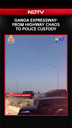 Ganga Expressway Chaos: High-Speed Drama Ends In Police Custody