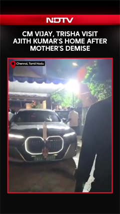Vijay-Trisha Hug Ajith Kumar After Mother Mohini Mani's Death. Watch