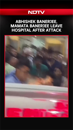 Abhishek Banerjee, Mamata Banerjee Leave Hospital After Attack