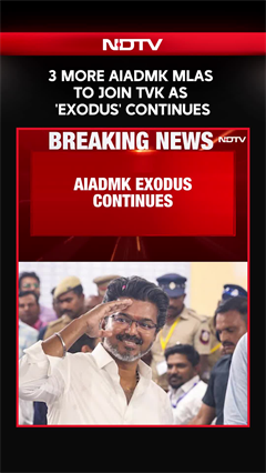 3 More AIADMK MLAs To Join TVK As 'Exodus' Continues