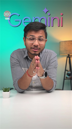 Google Gemini Secret Code