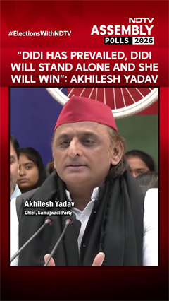 'Didi Has Prevailed, Didi Will Stand Alone And She Will Win': Akhilesh Yadav