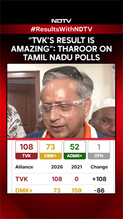 TVK Seats In Tamil Nadu Election Result | Shashi Tharoor Reacts To Tamil Nadu Election Result
