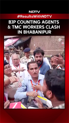 BJP Counting Agents & TMC Workers Clash In Mamata Banerjee's Constituency Bhabanipur