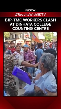 Bengal Election Results | BJP-TMC Workers Clash At Dinhata College Counting Centre