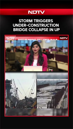 Hamirpur Tragedy: 6 Dead As Under-Construction Bridge Collapses During Storm