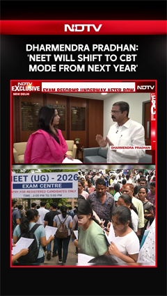 NEET Paper Leak News | Dharmendra Pradhan Defends NTA, Says NEET Will Shift To CBT Mode From Next Year