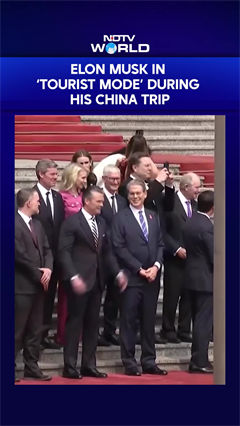 Elon Musk Beijing | Elon Musk In 'Tourist Mode' During His China Trip