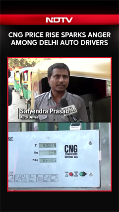 CNG Price Hike | &ldquo;How Will We Survive?&rdquo; Delhi Auto Drivers On CNG Price Hike