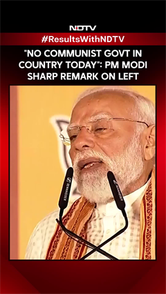 "No Communist Govt In Country Today": PM Modi Sharp Remark On Left