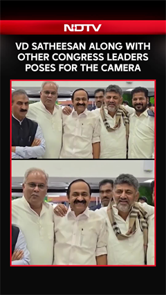 Kerala CM News | VD Satheesan Along With Other Congress Leaders Poses For The Camera