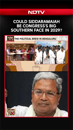 Karnataka News | Could Siddaramaiah Be Congress's Big Southern Face In 2029?