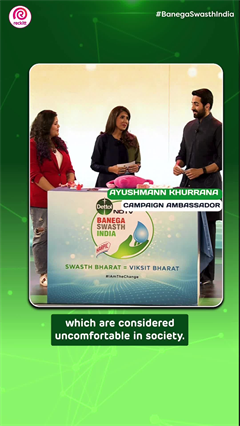 Menstrual Hygiene Day: Why Men Need To Discuss Menstrual Health