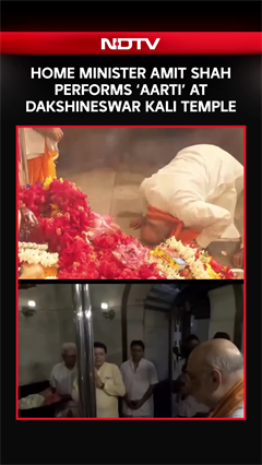 Home Minister Amit Shah Performs &lsquo;Aarti&rsquo; At Dakshineswar Kali temple, Seeks Blessings
