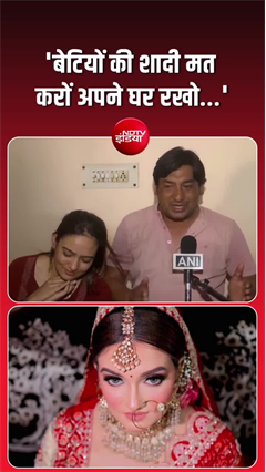 Deepika Nagar case Noida: रो पड़ा चाचा, बोला- बेटियों को अपने पास ही रखो&hellip;