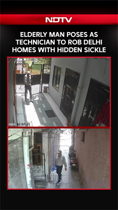 Delhi News | Elderly Man Poses as Technician to Target Delhi Homes, Sickle Found in Bag