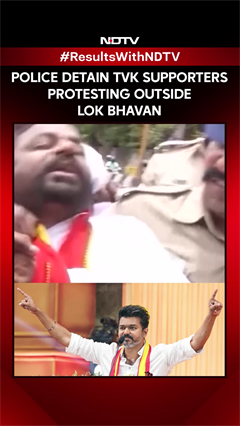 Police Detain TVK Supporters Protesting Outside Lok Bhavan Against Tamil Nadu Governor