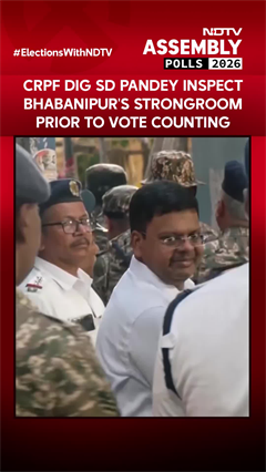 West Bengal Poll Results | CRPF Officials Inspect The Strongroom In Bhabanipur Ahead Of Vote Count
