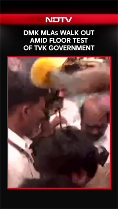 TVK News | DMK MLAs Walk Out Amid Floor Test Of TVK Governmemt