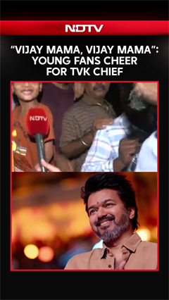 Vijay News |&ldquo;Vijay Mama&rdquo;: Young Fans Wait for Him Outside Lok Bhawan