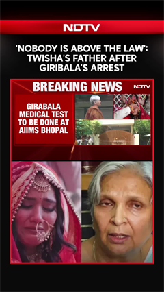 Video: Twisha Sharma Case | 'Nobody Is Above The Law': Twisha's Father After Giribala's Arrest By CBI