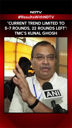 Bengal Results 2026 | "Current Trend Limited To 5-7 Rounds, 22 Rounds Left": TMC's Kunal Ghosh
