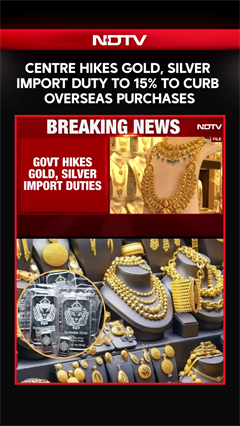 India Raises Gold, Silver Import Tariffs To 15% To Curb Overseas Purchases