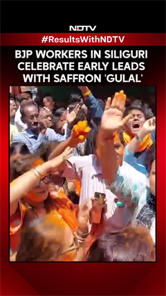 Bengal Elections 2026 | BJP Workers In Siliguri Celebrate With Saffron 'Gulal'